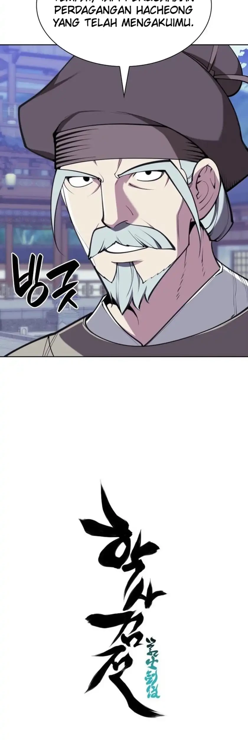 Records Of The Swordsman Scholar Chapter 168 Gambar 70