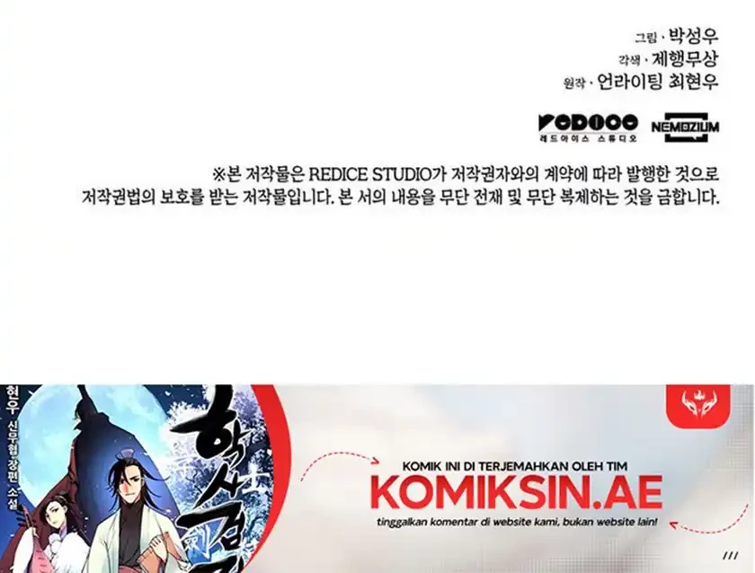 Records Of The Swordsman Scholar Chapter 168 Gambar 71