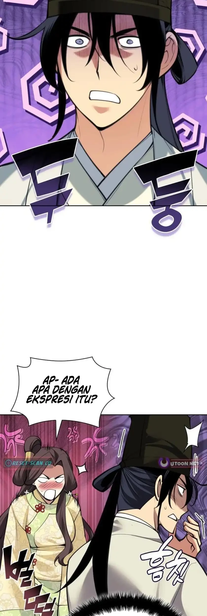 Records Of The Swordsman Scholar Chapter 168 Gambar 23