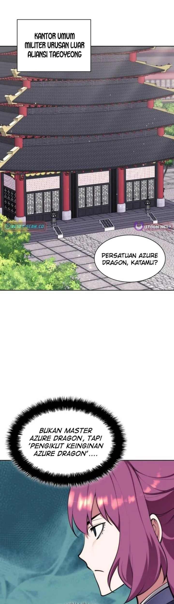 Records Of The Swordsman Scholar Chapter 169 Gambar 27