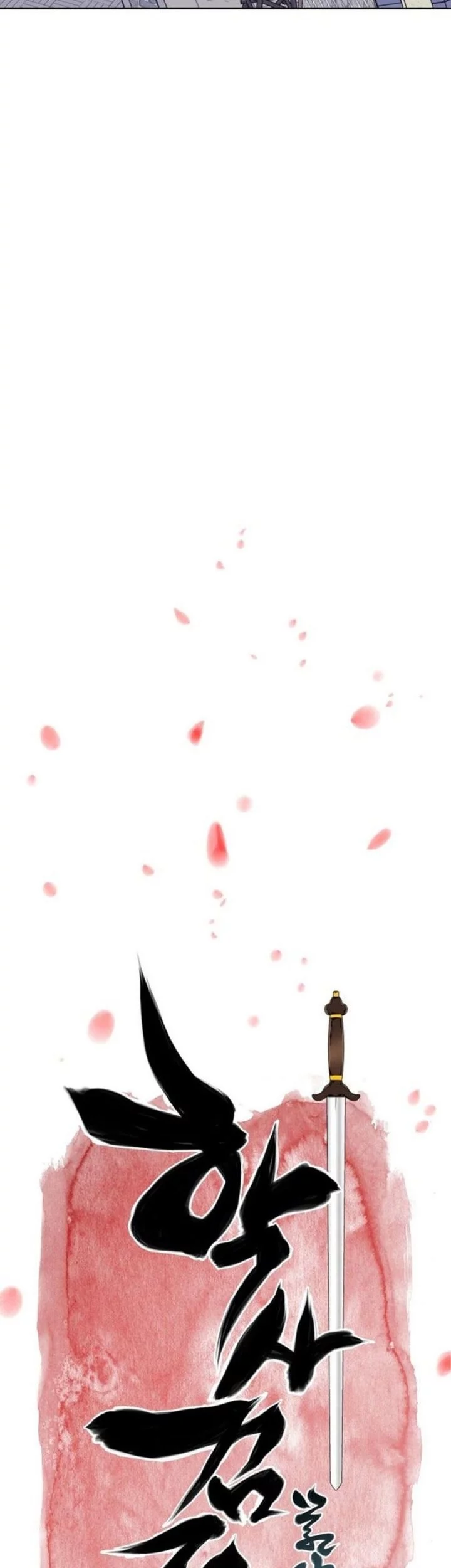 Records Of The Swordsman Scholar Chapter 170 Gambar 11