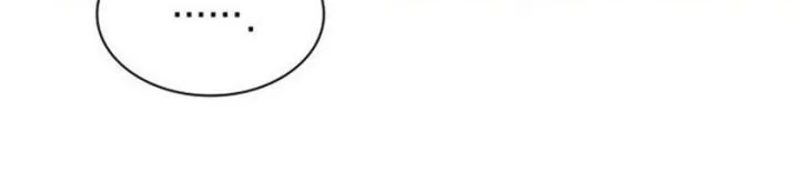 Records Of The Swordsman Scholar Chapter 170 Gambar 19