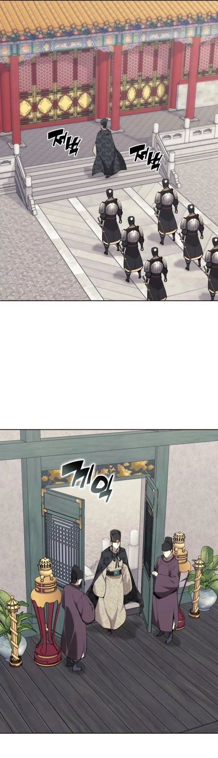 Records Of The Swordsman Scholar Chapter 171 Gambar 53