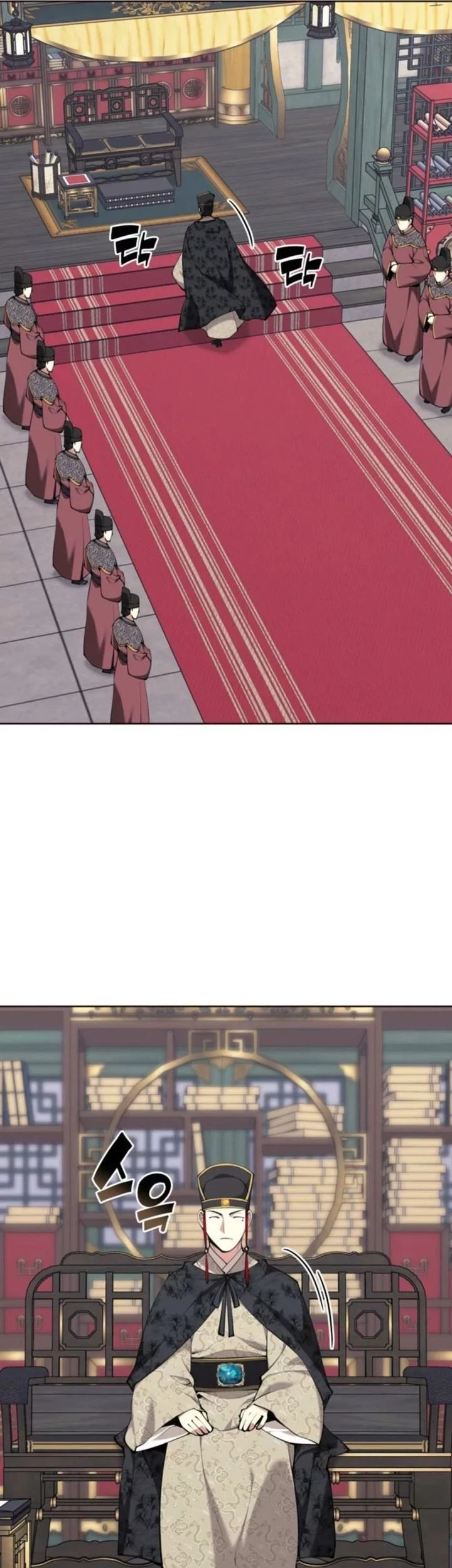 Records Of The Swordsman Scholar Chapter 171 Gambar 55