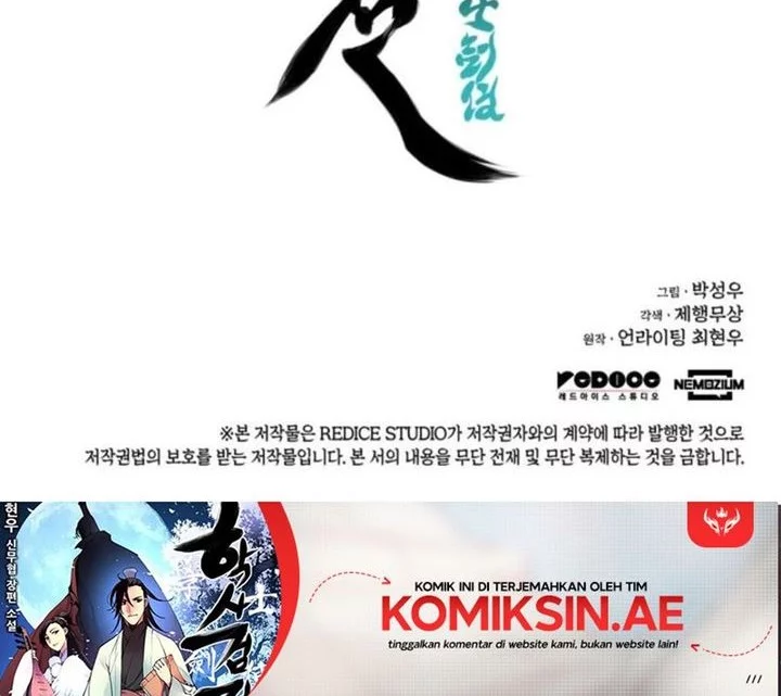 Records Of The Swordsman Scholar Chapter 171 Gambar 78