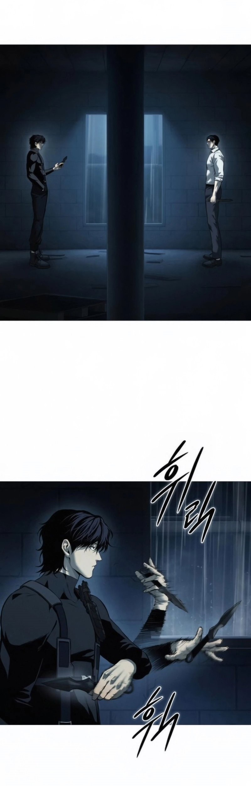 Baca  Red Shirt Chapter 13 Gambar 2