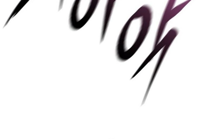 Red Shirt Chapter 19 Gambar 81