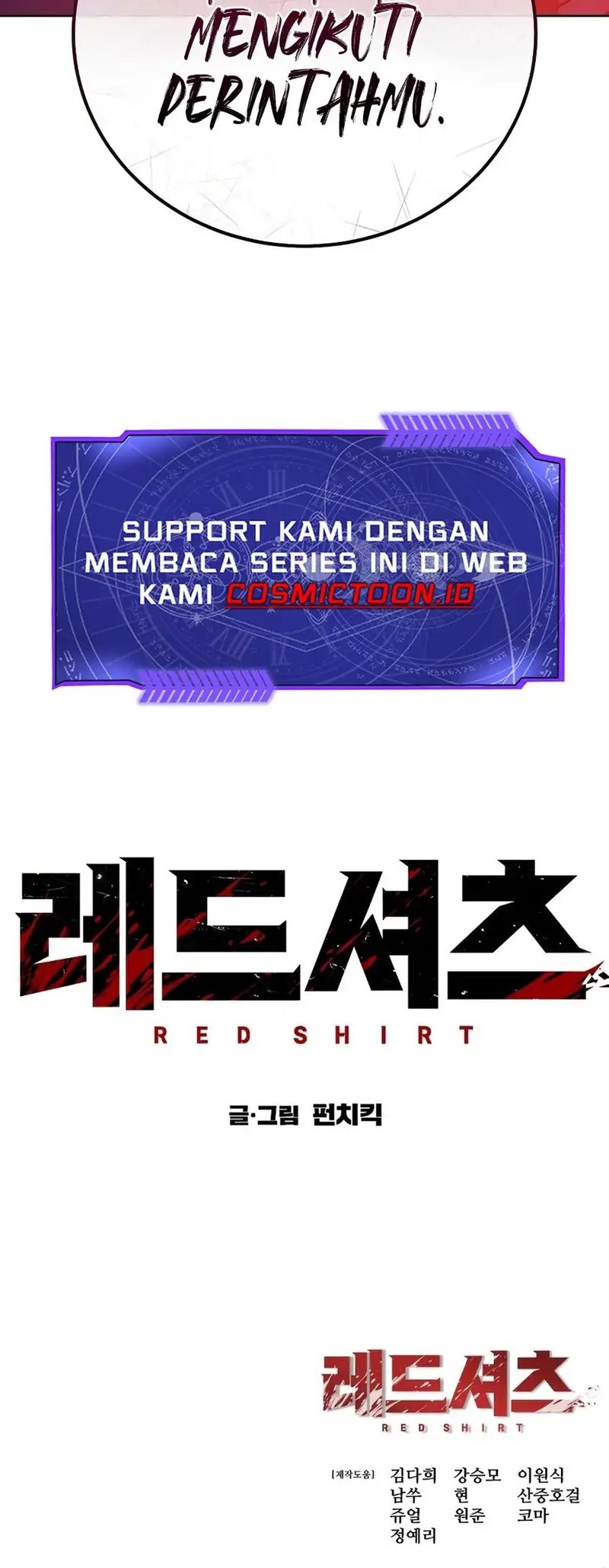 Red Shirt Chapter 23 Gambar 74