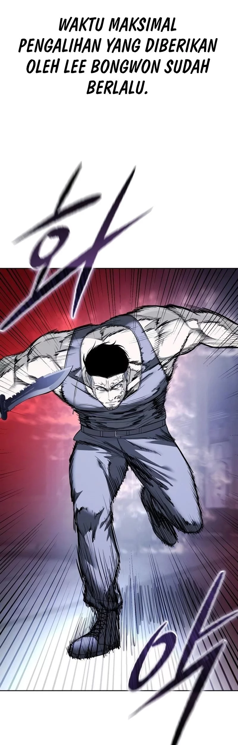 Red Shirt Chapter 25 Gambar 5