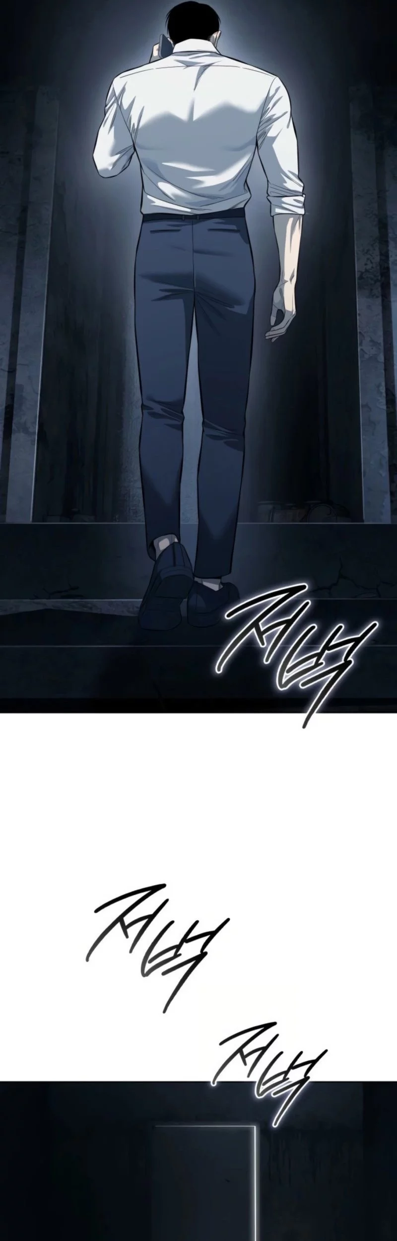 Red Shirt Chapter 26 Gambar 36