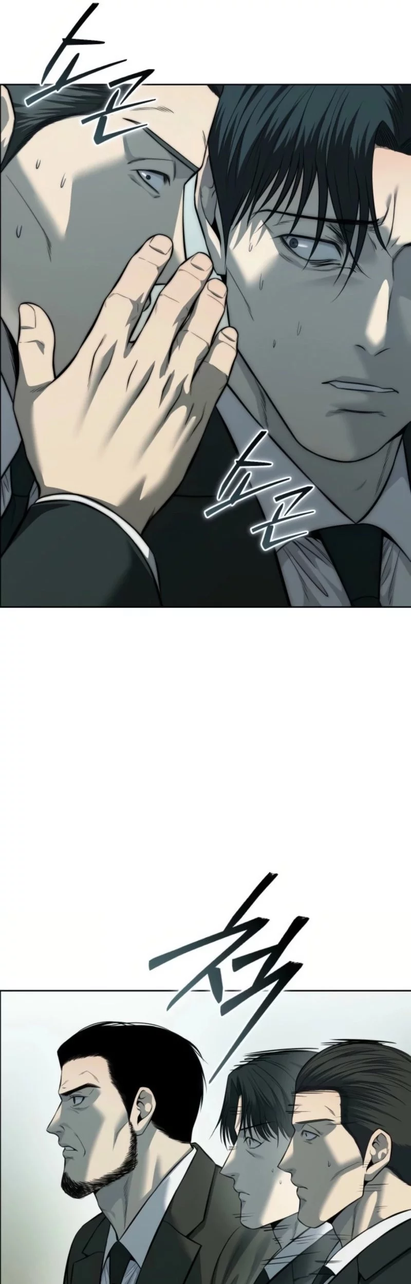 Red Shirt Chapter 26 Gambar 78