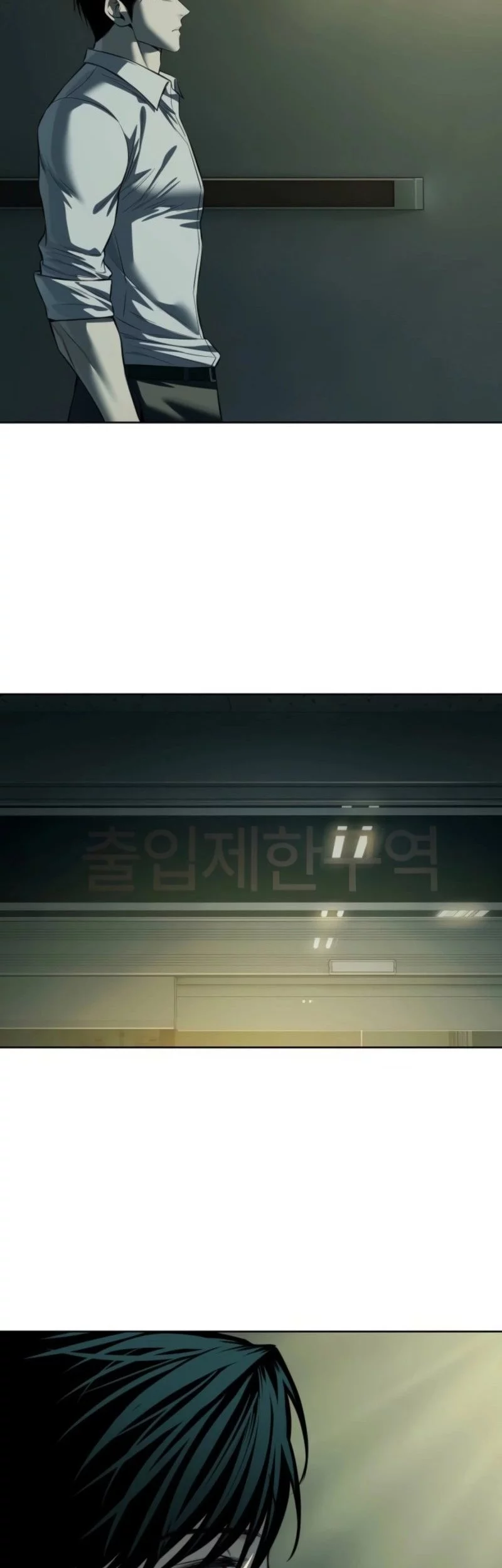 Red Shirt Chapter 26 Gambar 94