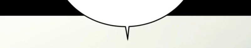 Red Shirt Chapter 26 Gambar 8