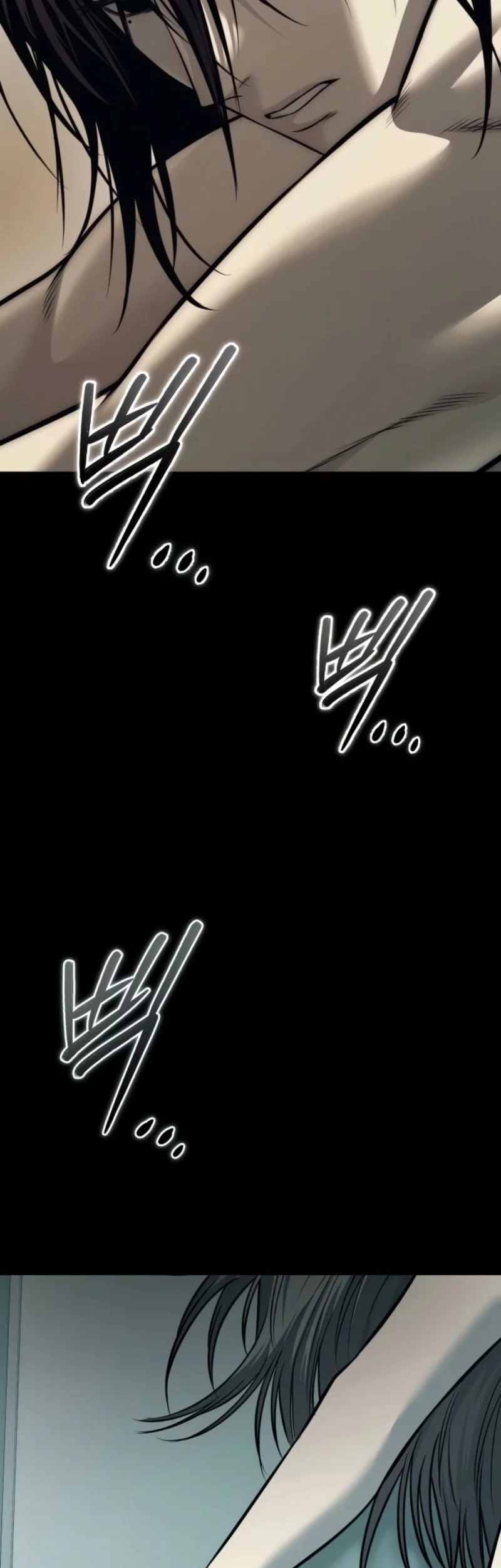 Red Shirt Chapter 27 Gambar 81