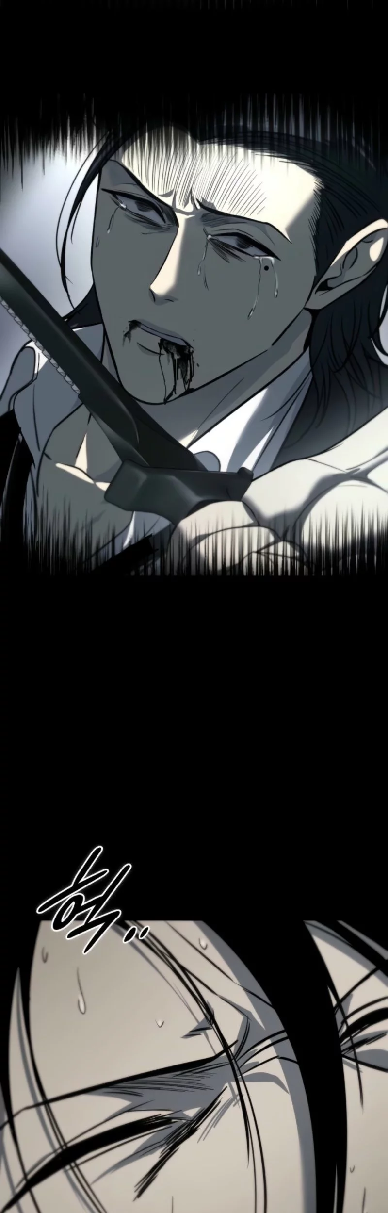 Red Shirt Chapter 27 Gambar 25