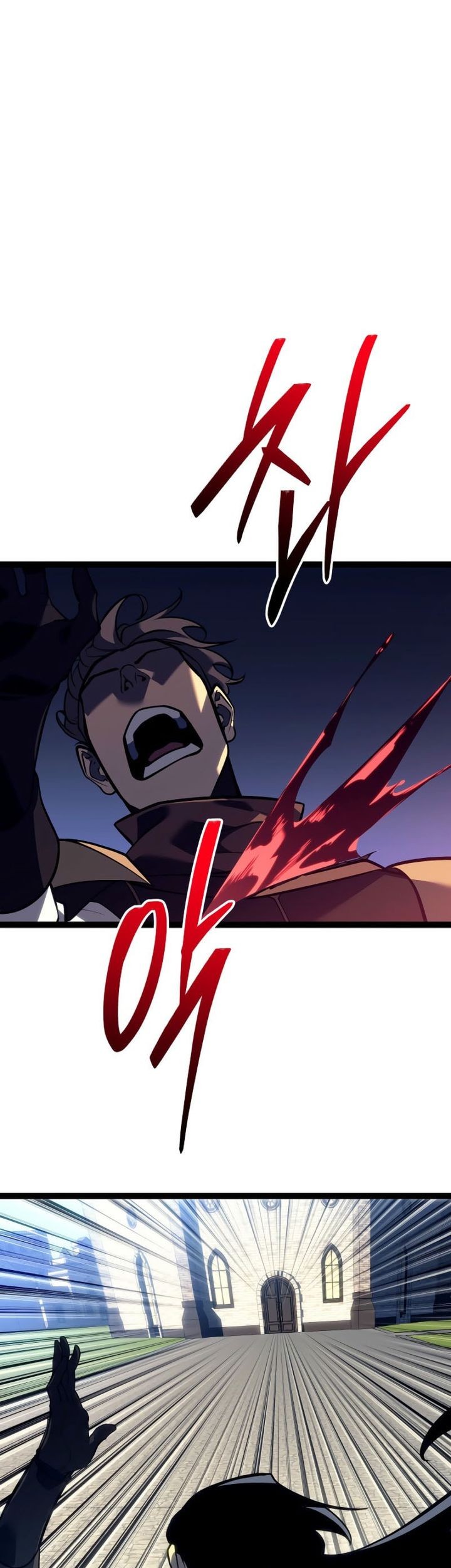 Regressing As The Reincarnated Bastard Of The Sword Clan Chapter 51 Gambar 99