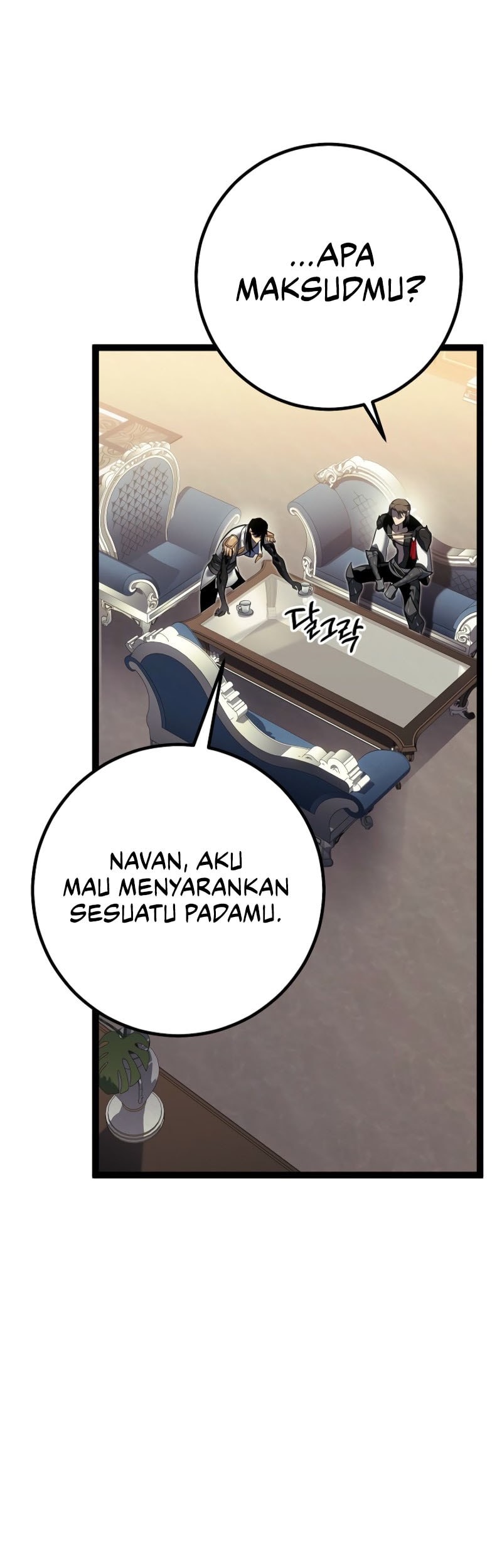 Regressing As The Reincarnated Bastard Of The Sword Clan Chapter 55 Gambar 44