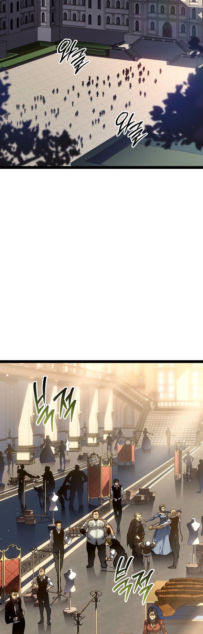 Regressing As The Reincarnated Bastard Of The Sword Clan Chapter 55 Gambar 3