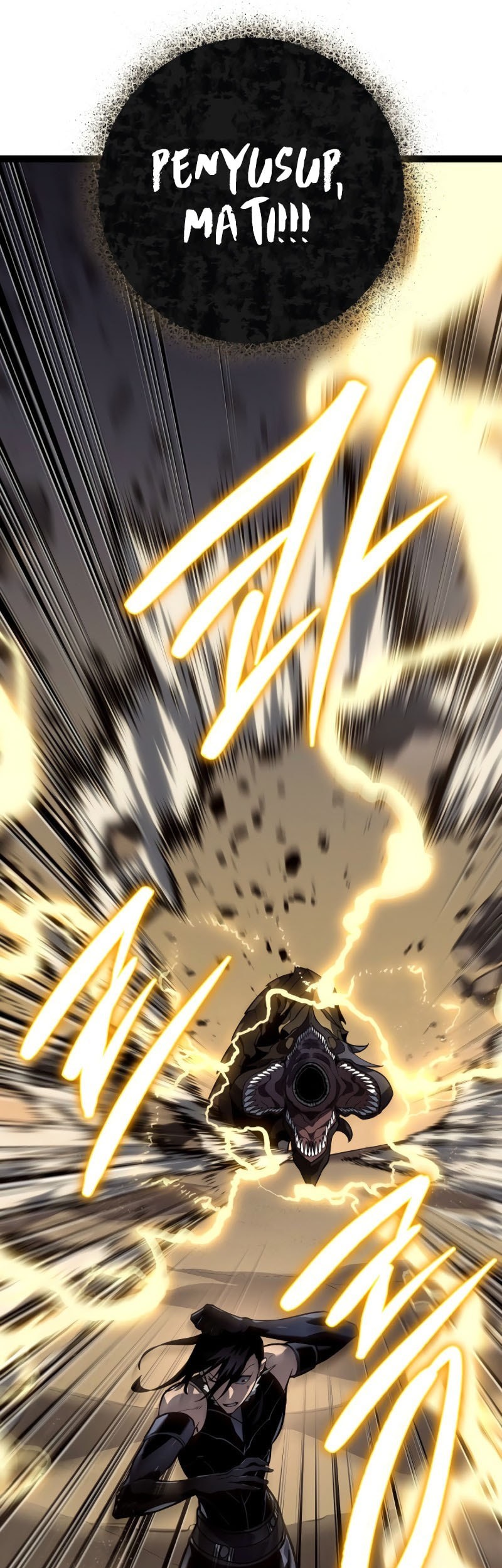 Regressing As The Reincarnated Bastard Of The Sword Clan Chapter 56 Gambar 33