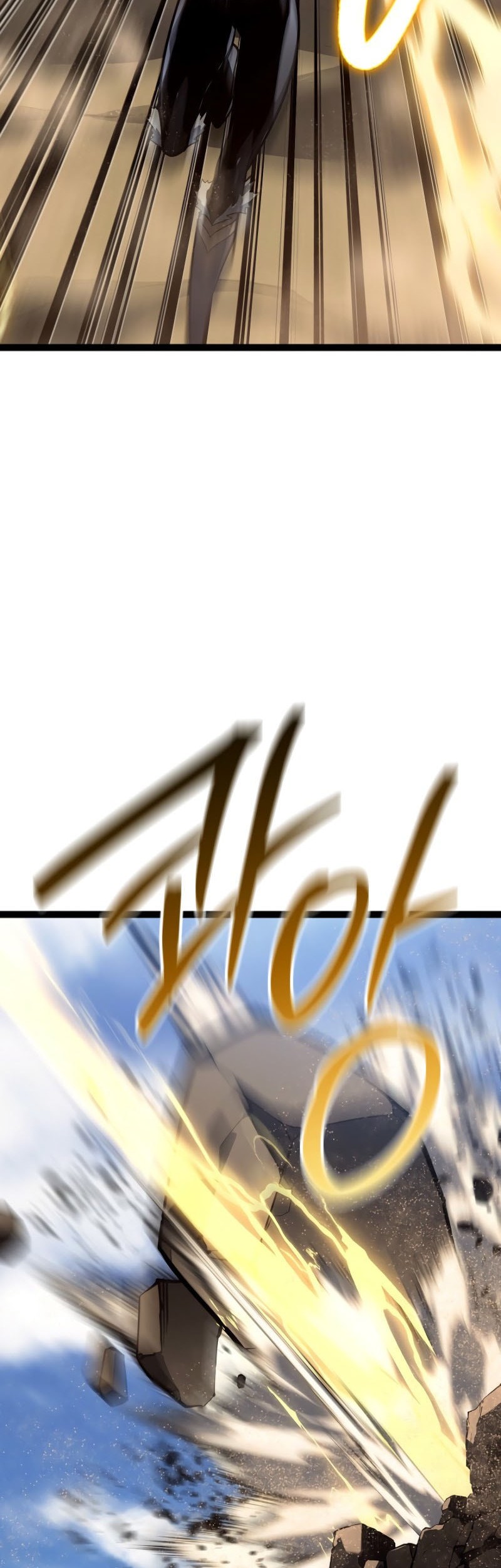 Regressing As The Reincarnated Bastard Of The Sword Clan Chapter 56 Gambar 34