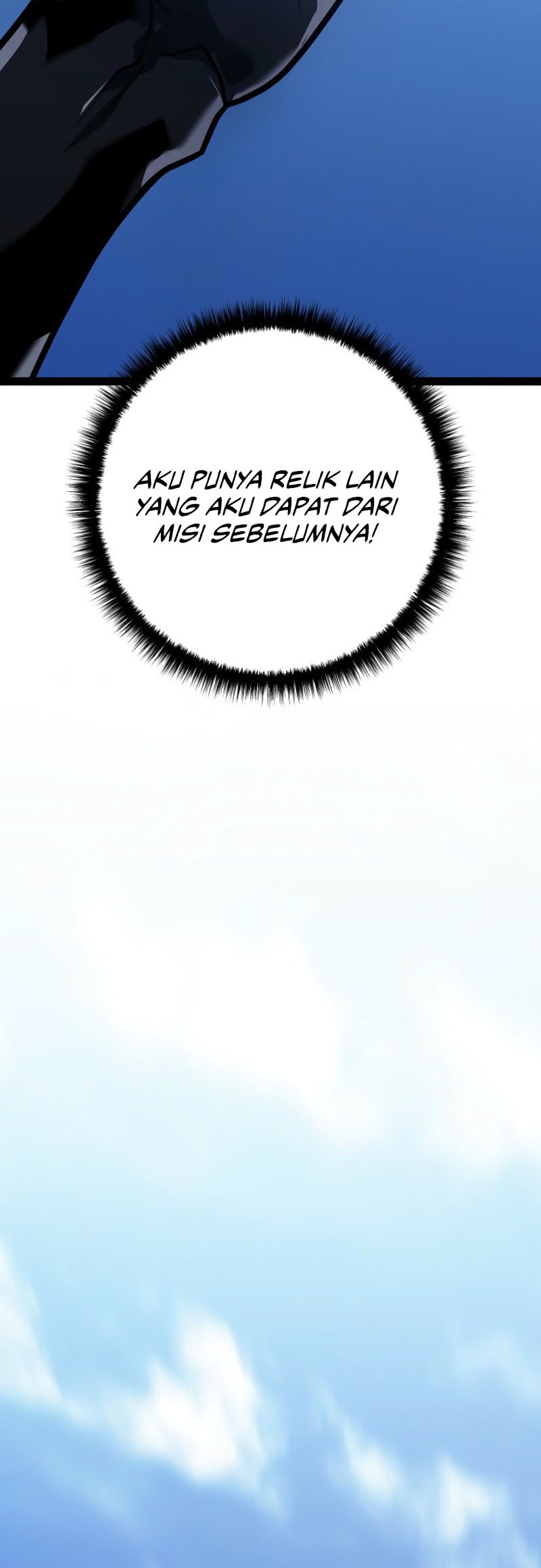 Regressing As The Reincarnated Bastard Of The Sword Clan Chapter 56 Gambar 52