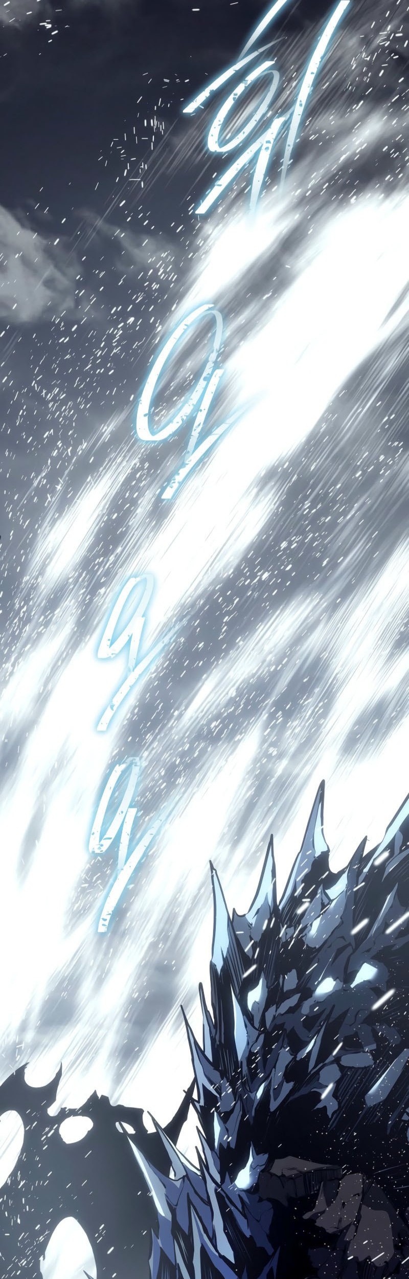 Regressing As The Reincarnated Bastard Of The Sword Clan Chapter 56 Gambar 61