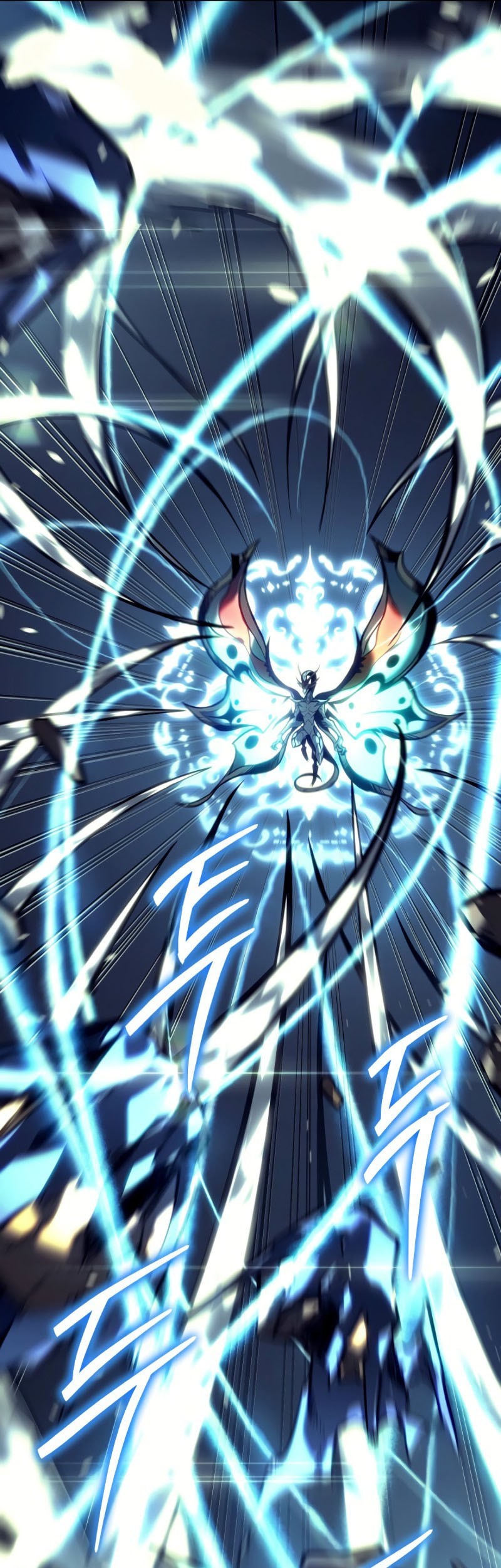 Regressing As The Reincarnated Bastard Of The Sword Clan Chapter 56 Gambar 75