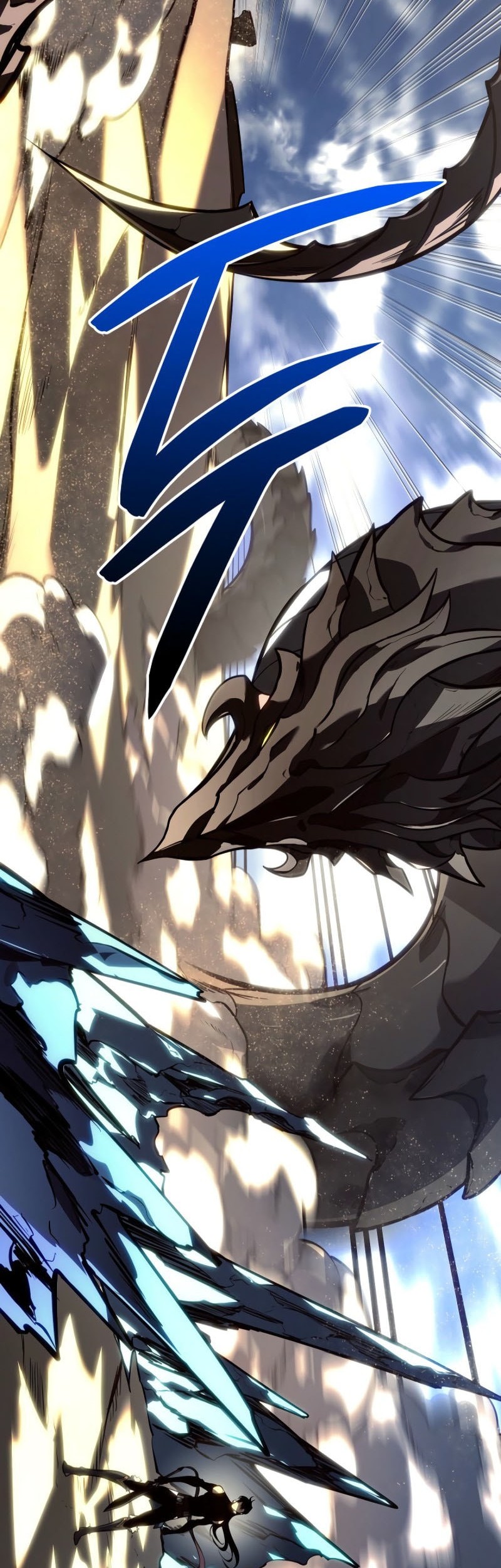 Regressing As The Reincarnated Bastard Of The Sword Clan Chapter 56 Gambar 80