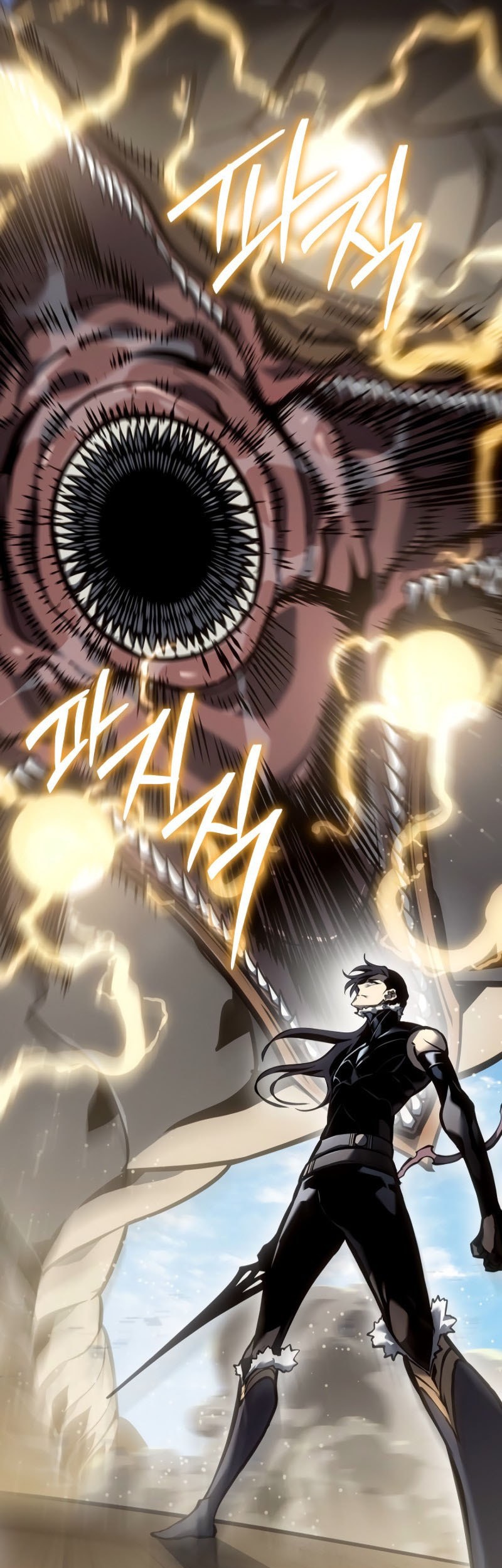 Regressing As The Reincarnated Bastard Of The Sword Clan Chapter 56 Gambar 83