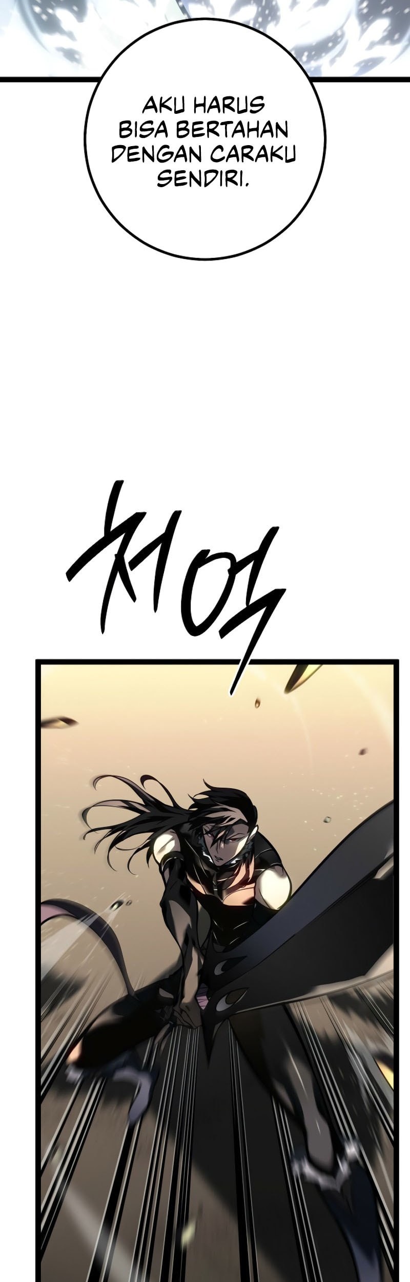 Regressing As The Reincarnated Bastard Of The Sword Clan Chapter 56 Gambar 85