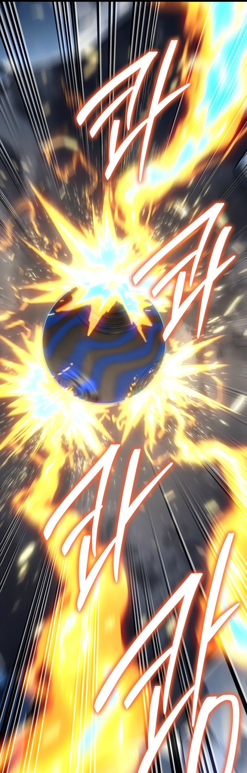 Regressing As The Reincarnated Bastard Of The Sword Clan Chapter 56 Gambar 91