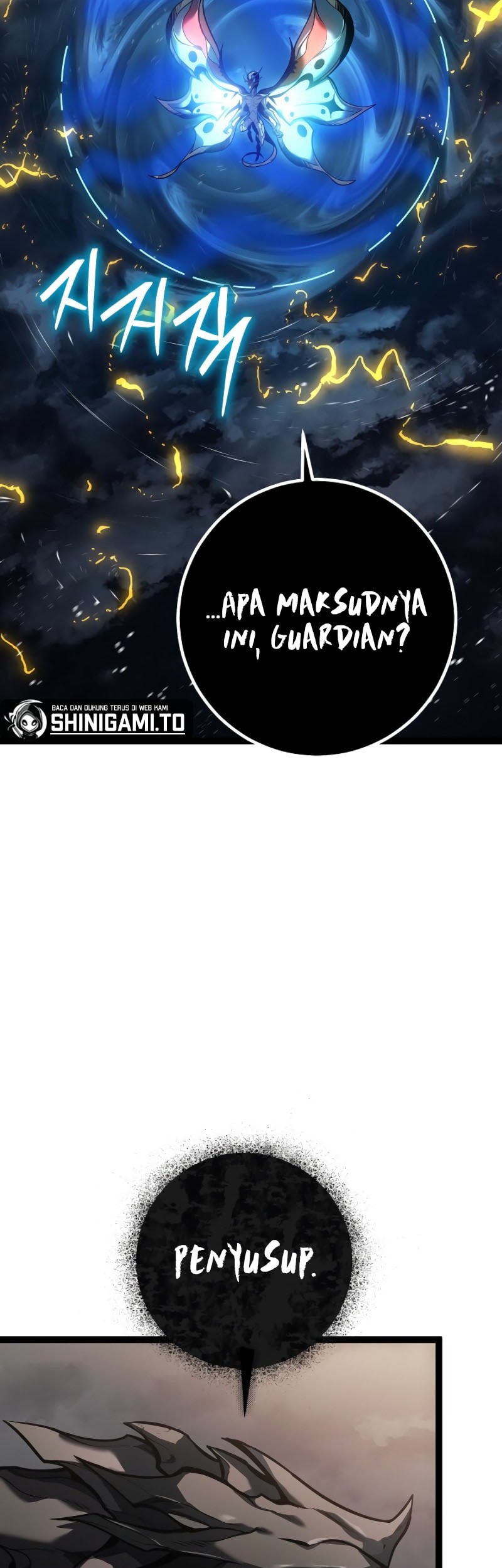 Regressing As The Reincarnated Bastard Of The Sword Clan Chapter 56 Gambar 93