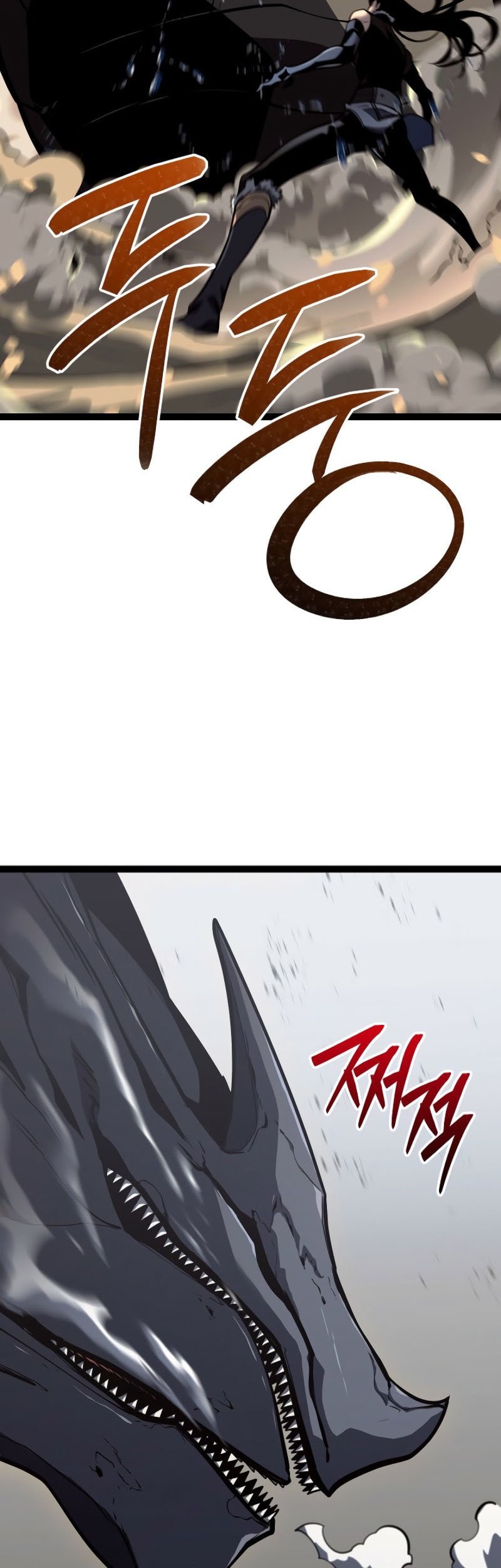 Regressing As The Reincarnated Bastard Of The Sword Clan Chapter 56 Gambar 19