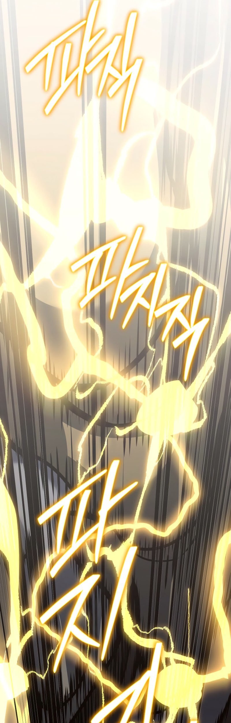 Regressing As The Reincarnated Bastard Of The Sword Clan Chapter 56 Gambar 29