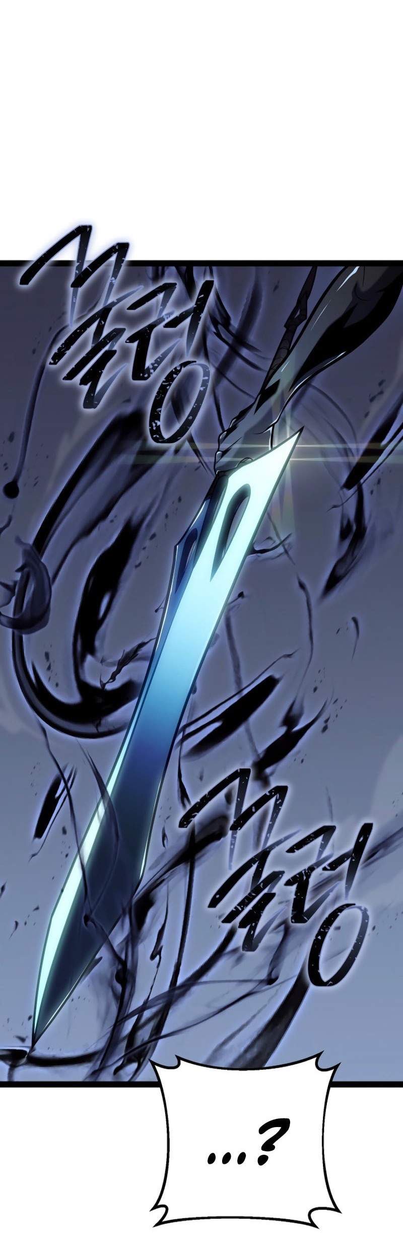 Regressing As The Reincarnated Bastard Of The Sword Clan Chapter 57 Gambar 72