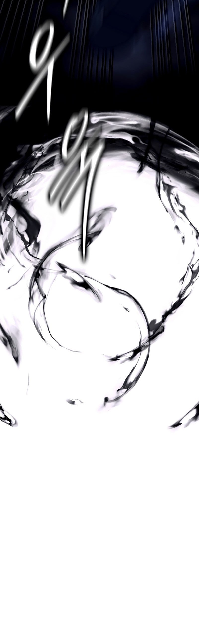 Regressing As The Reincarnated Bastard Of The Sword Clan Chapter 58 Gambar 42