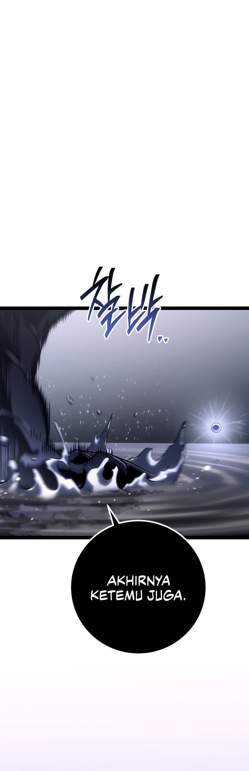 Regressing As The Reincarnated Bastard Of The Sword Clan Chapter 58 Gambar 44