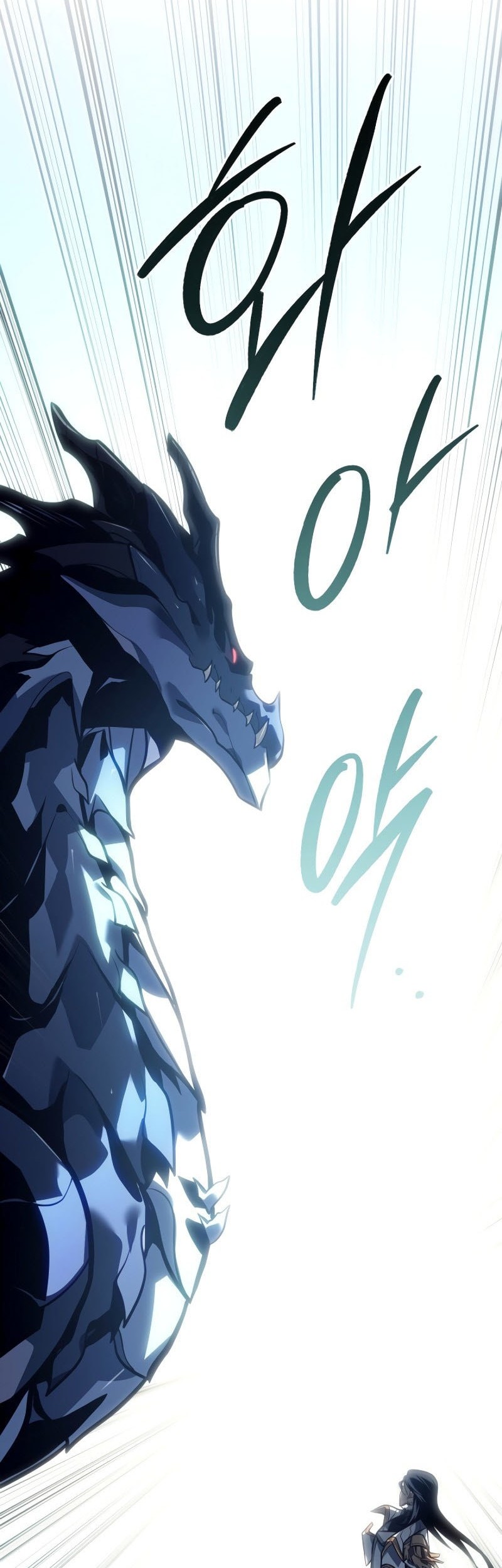 Regressing As The Reincarnated Bastard Of The Sword Clan Chapter 58 Gambar 69