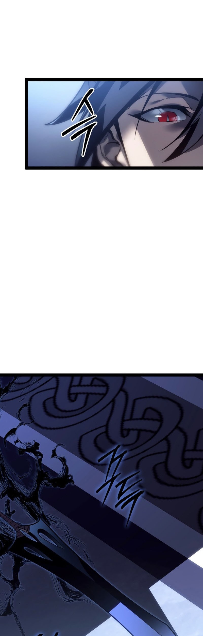 Regressing As The Reincarnated Bastard Of The Sword Clan Chapter 58 Gambar 77