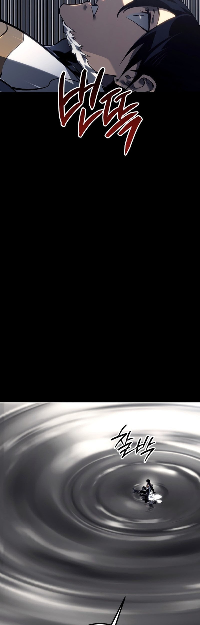 Regressing As The Reincarnated Bastard Of The Sword Clan Chapter 58 Gambar 7