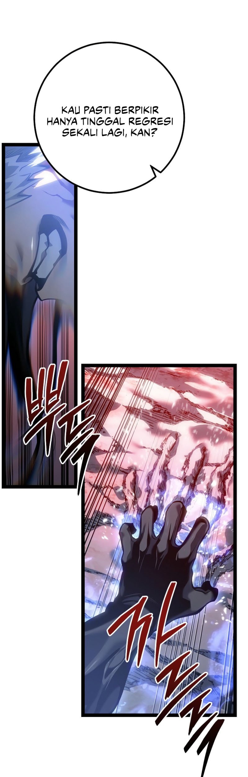 Regressing As The Reincarnated Bastard Of The Sword Clan Chapter 59 Gambar 63