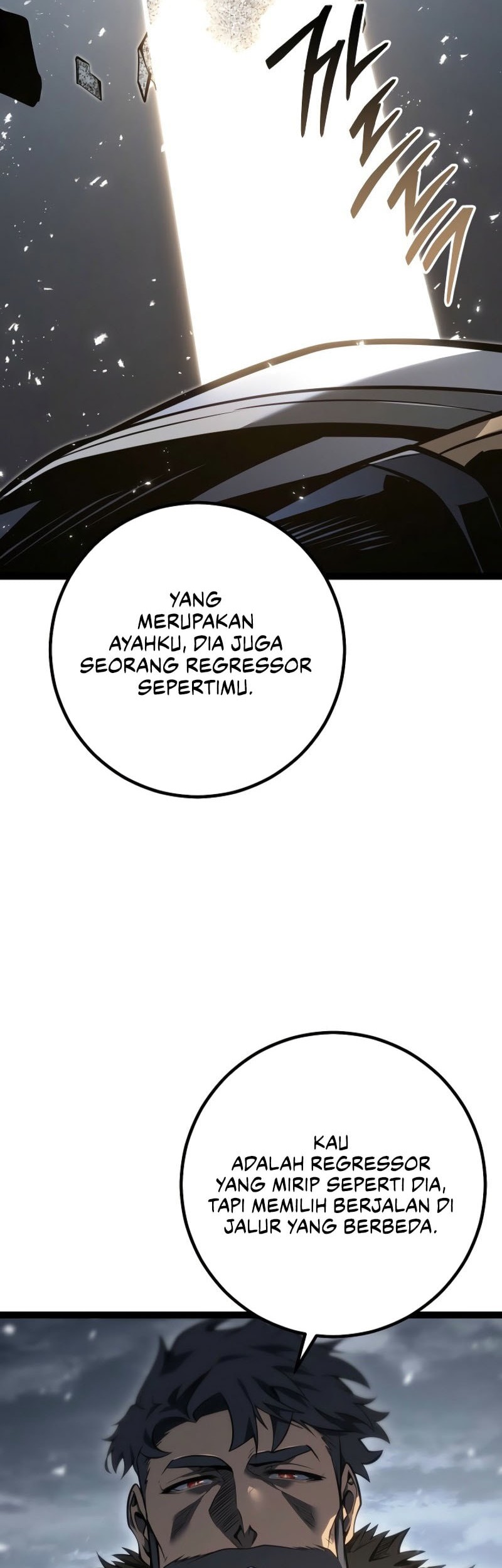 Regressing As The Reincarnated Bastard Of The Sword Clan Chapter 59 Gambar 94