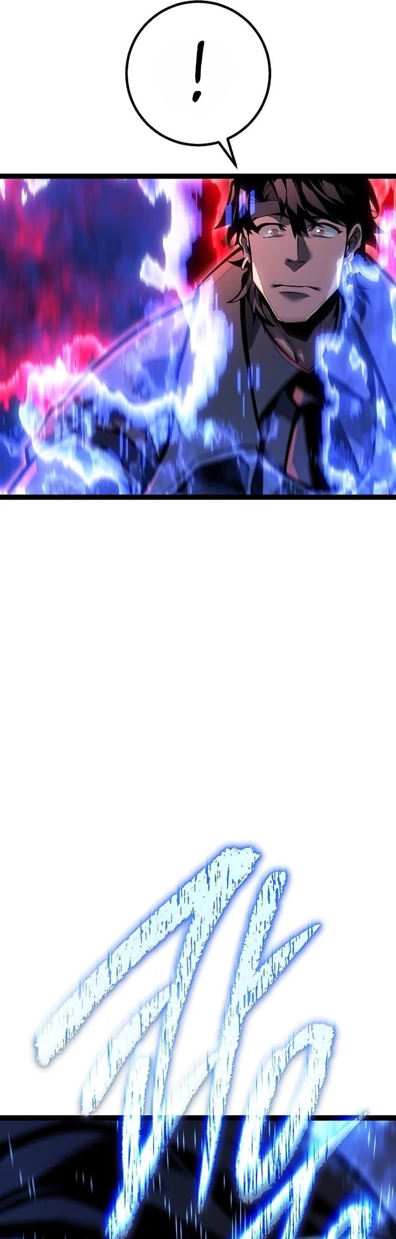 Regressing As The Reincarnated Bastard Of The Sword Clan Chapter 60 Gambar 93