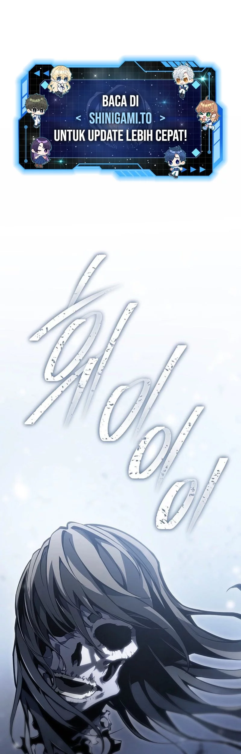 Baca  Regressing As The Reincarnated Bastard Of The Sword Clan Chapter 60 Gambar 2