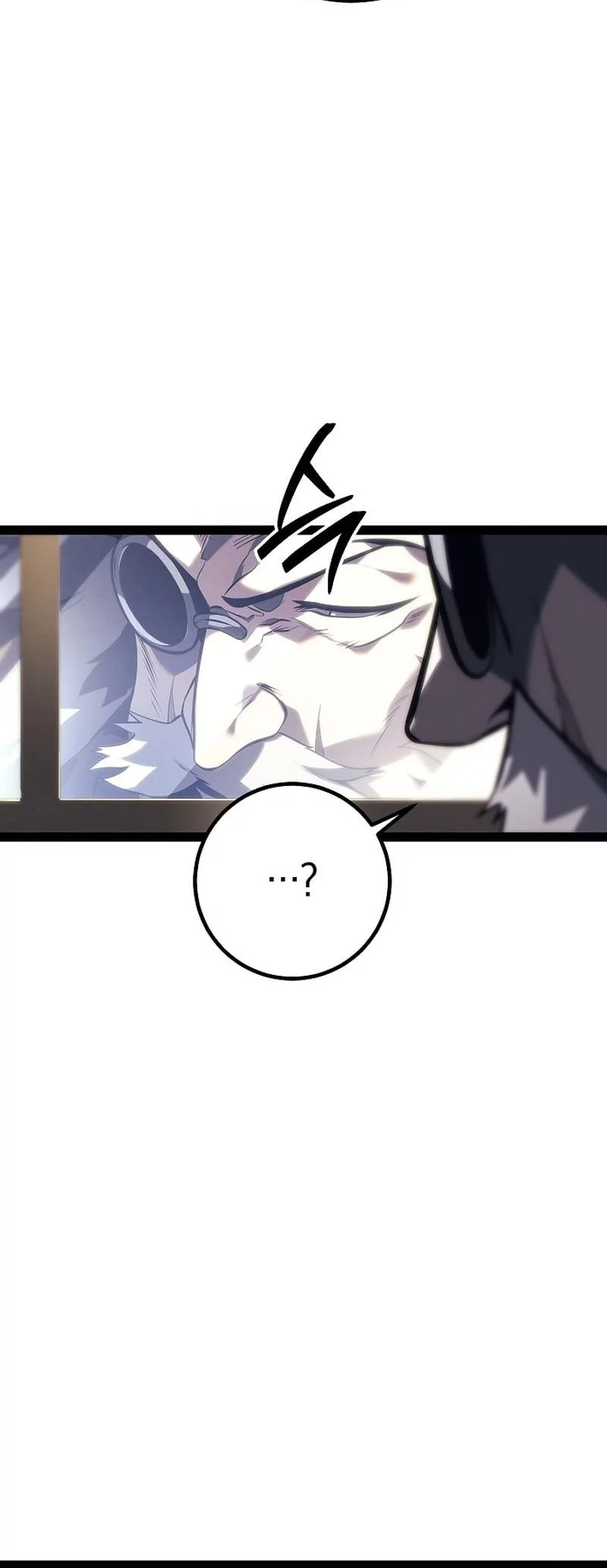 Regressing As The Reincarnated Bastard Of The Sword Clan Chapter 61 Gambar 41