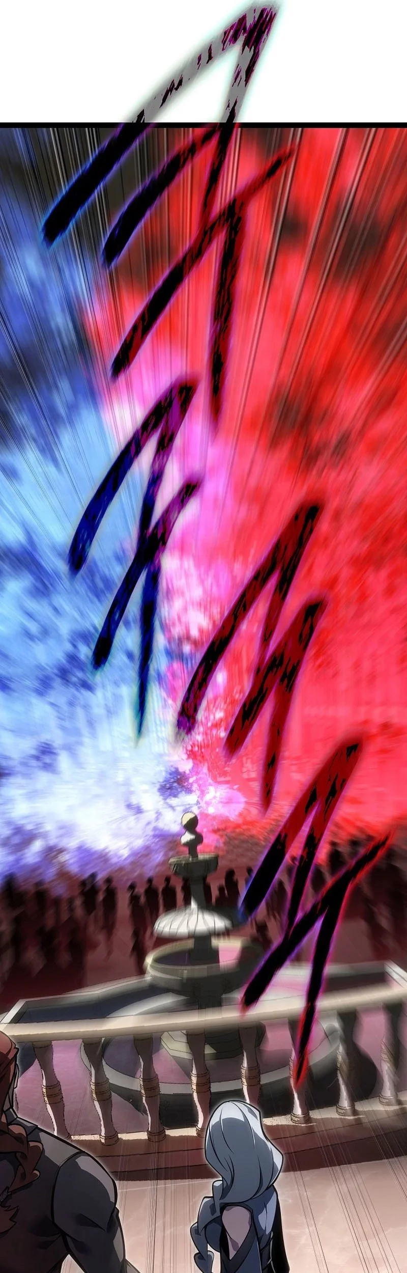 Regressing As The Reincarnated Bastard Of The Sword Clan Chapter 61 Gambar 15