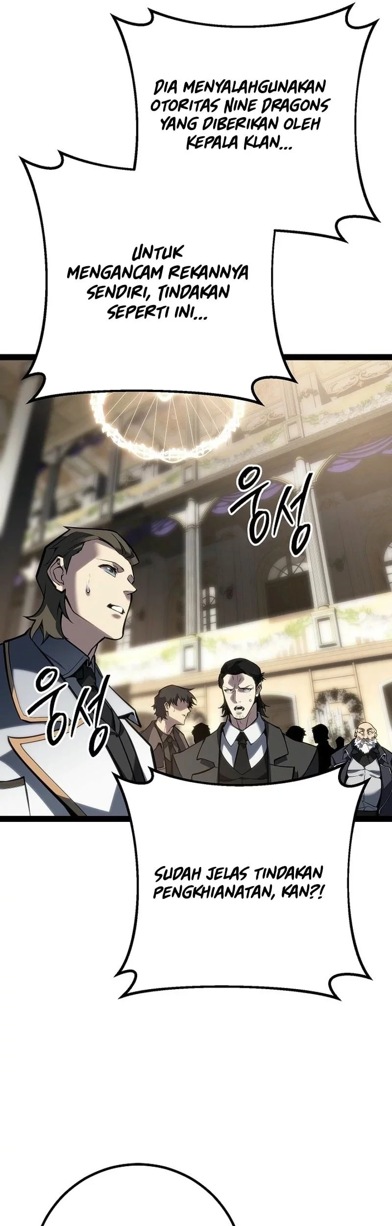 Regressing As The Reincarnated Bastard Of The Sword Clan Chapter 62 Gambar 44