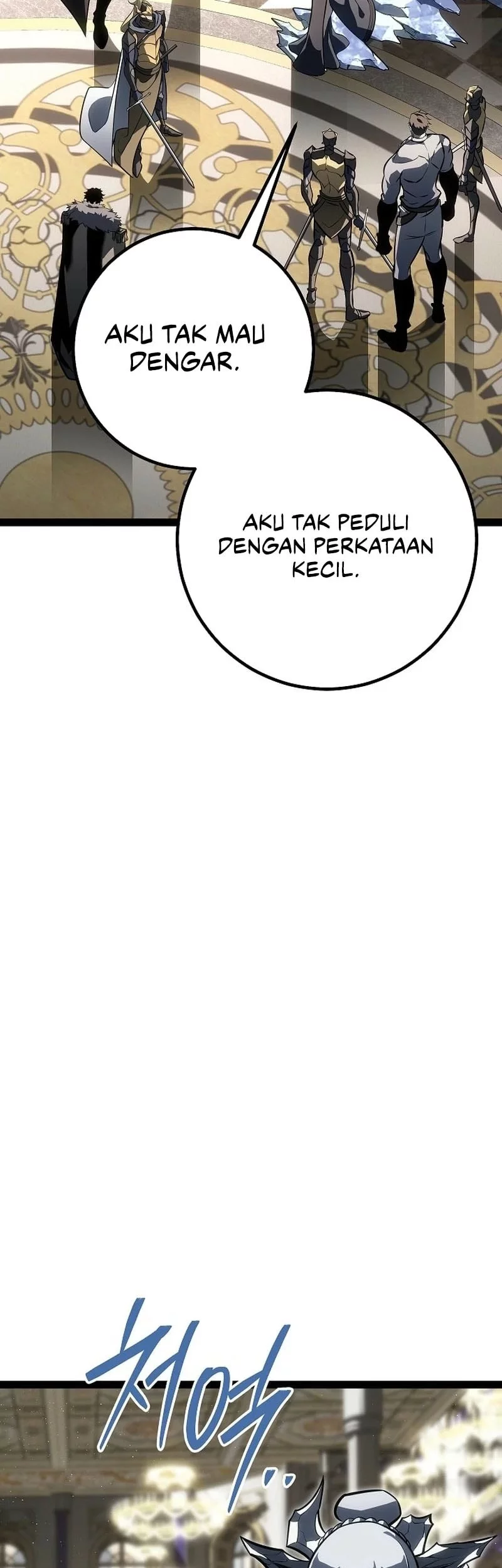 Regressing As The Reincarnated Bastard Of The Sword Clan Chapter 62 Gambar 58