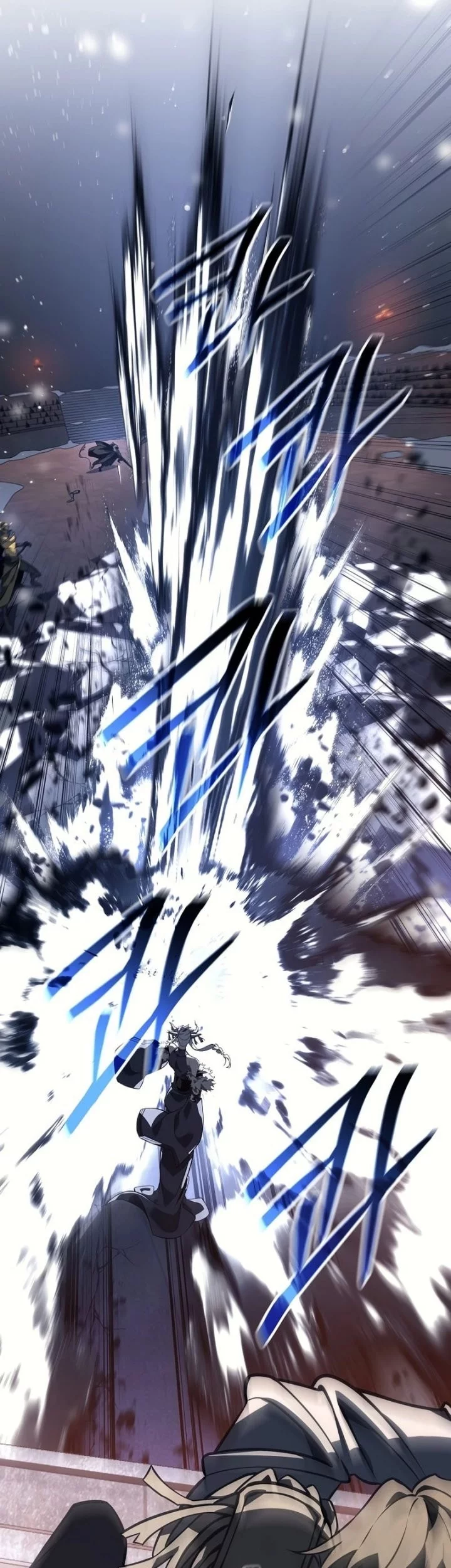 Regressing As The Reincarnated Bastard Of The Sword Clan Chapter 63 Gambar 43