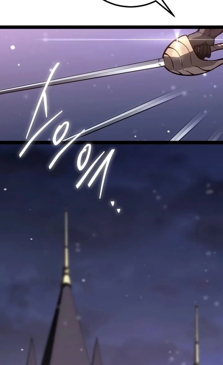 Regressing As The Reincarnated Bastard Of The Sword Clan Chapter 63 Gambar 94